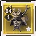 Samurai Daimyo Helmet of Legend