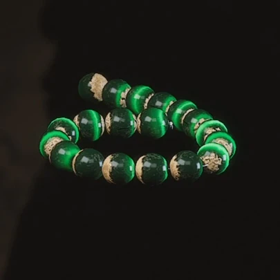 Cat Eye Beads