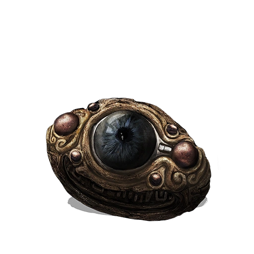 Pontiff's Right Eye