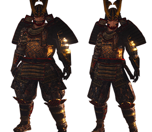 Tatenashi Armor (1 Piece)