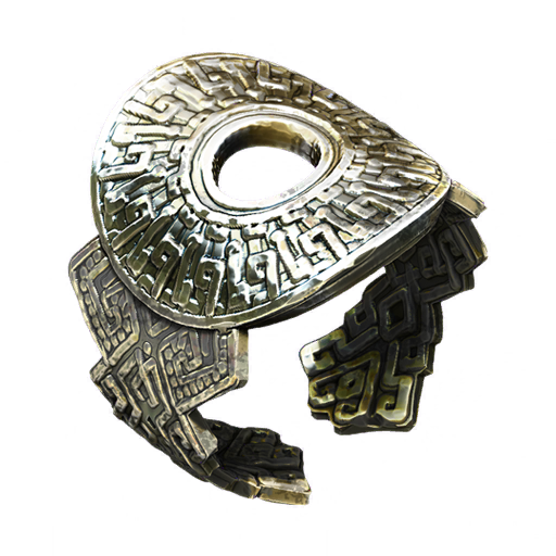 Ring: Burden of the Follower